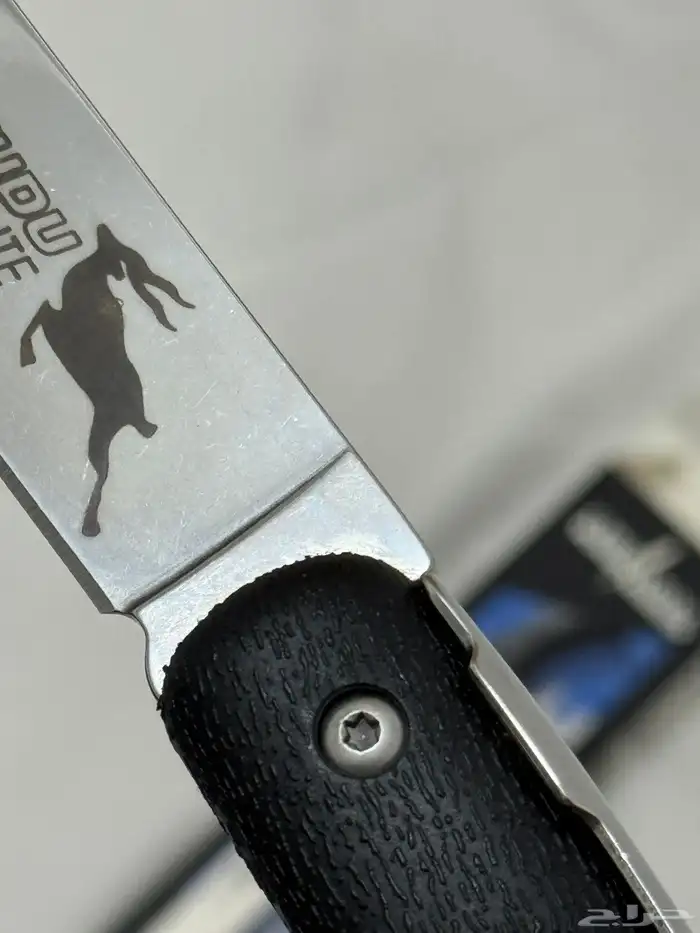 مطوية كودو لايت 6