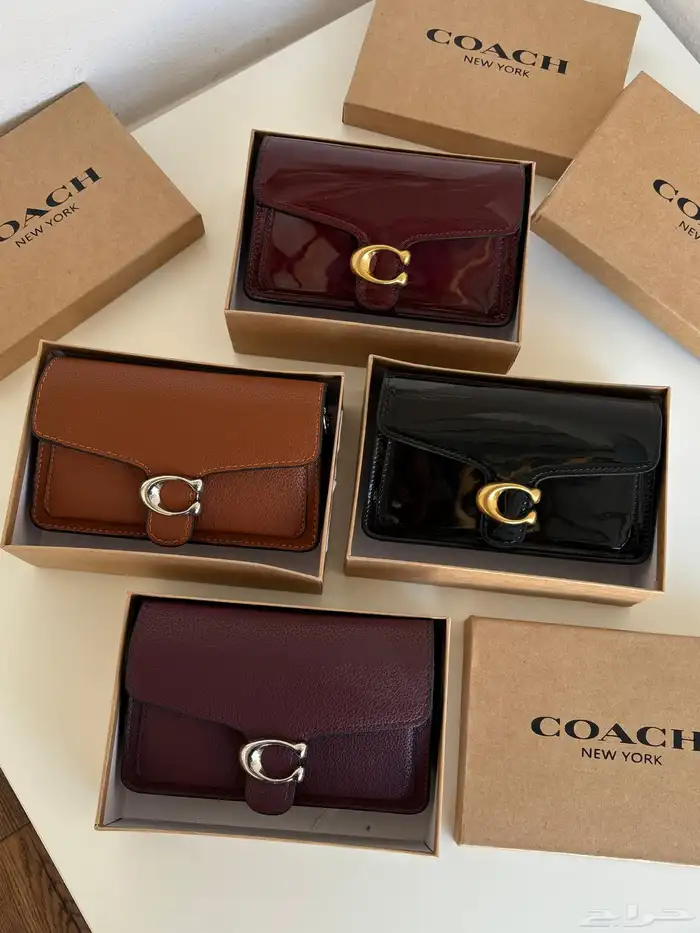 شنط كوتش هاي كواليتي 92