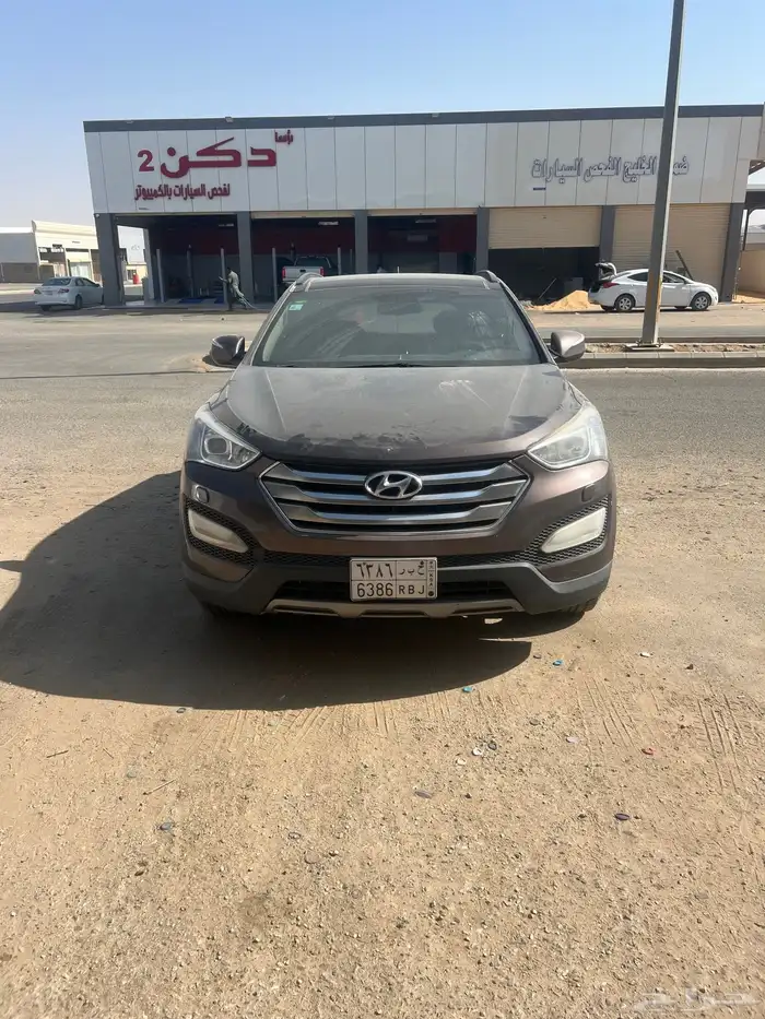 سنتافي 2014 0