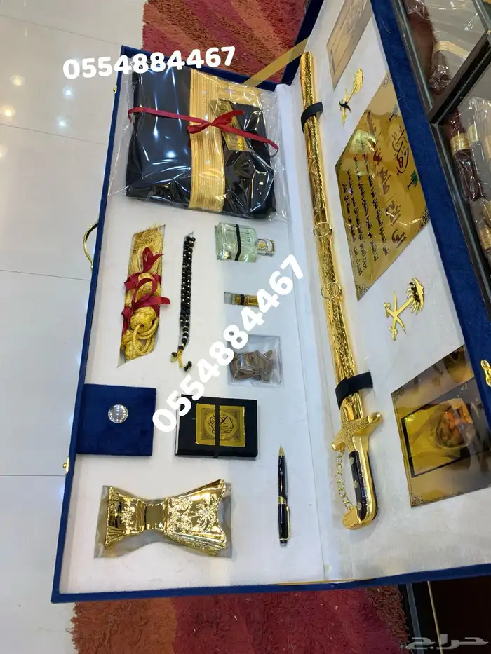 هدايا   فاخرة مناسبات حفلات تقاعد بشت وسيف عود دروع هدايا 67