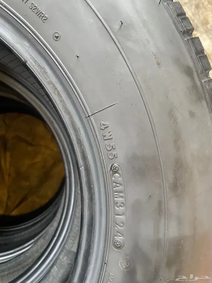 كفرات برجستون 195R15 4