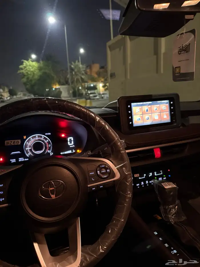 يارس موديل 2023 5