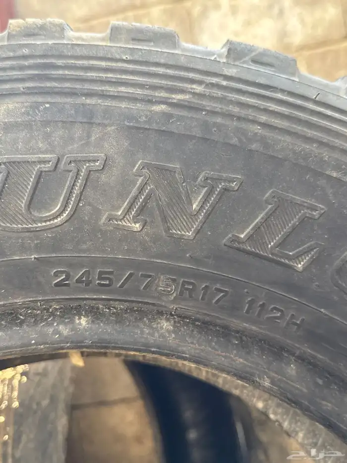 كفرات ابو لبنه دنلوب الاصلي مقاس 17 تاريخ 2021 النقشه فل 4