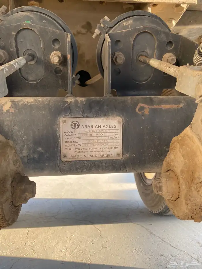 تيدر ماء عبده زايد شبه جديد 6