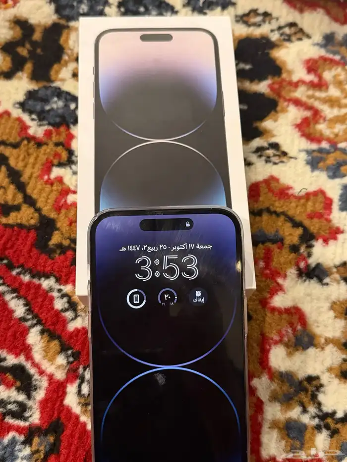 للبيع ايفون ودافور 0