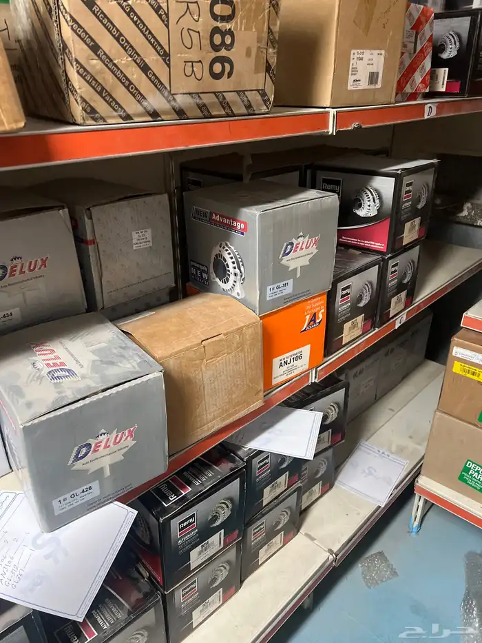 دينمو سلف   كمبرسر دوج - جيب - كلايزلر 2