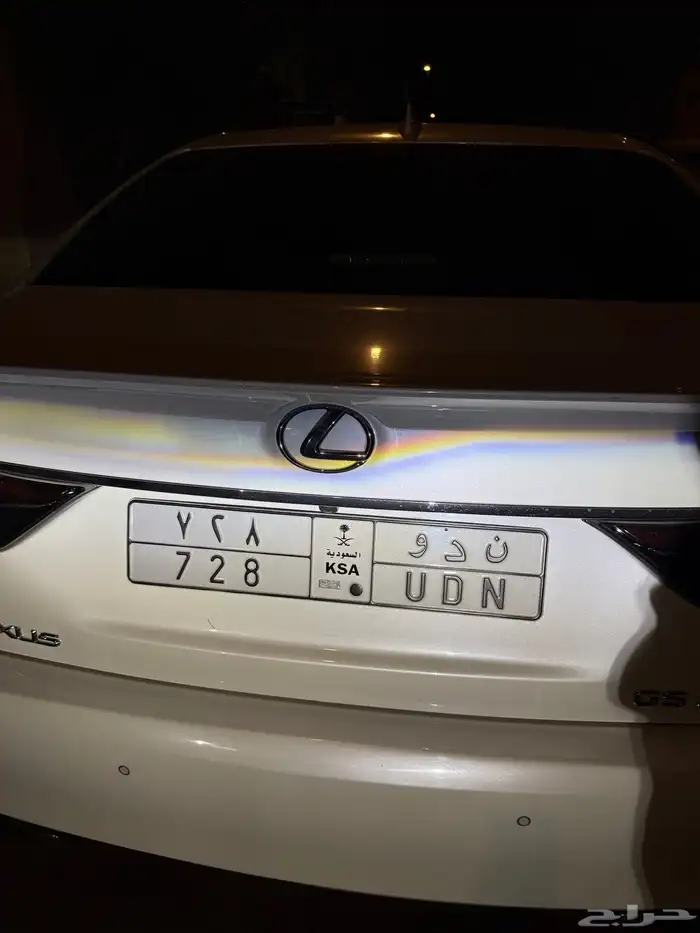 لوحة ندو ندى مميزه 728 1