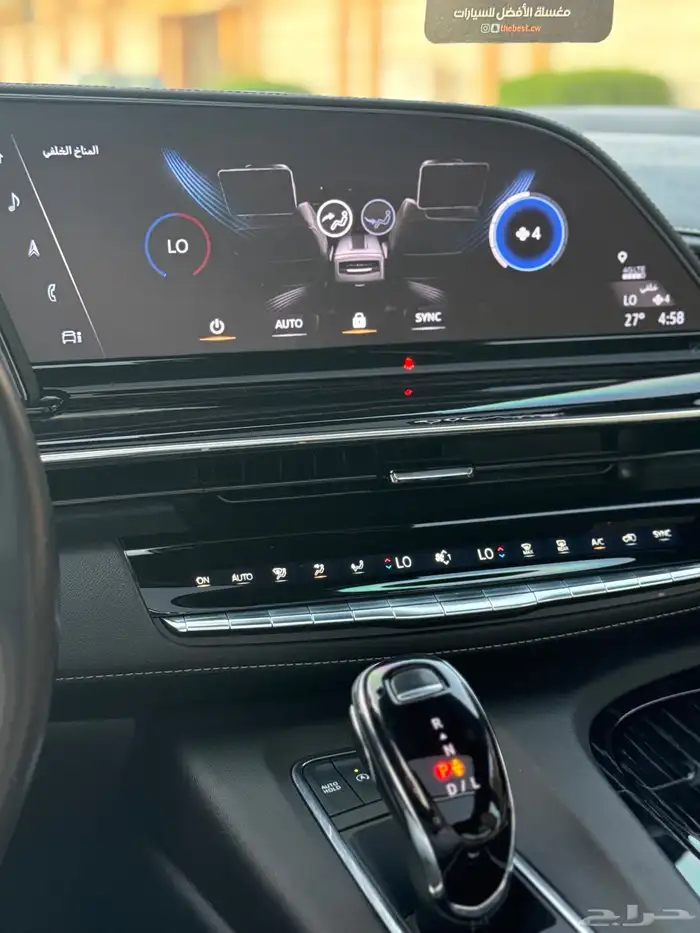 اسكاليد 23 قصير 600 بلاك اديشن 25