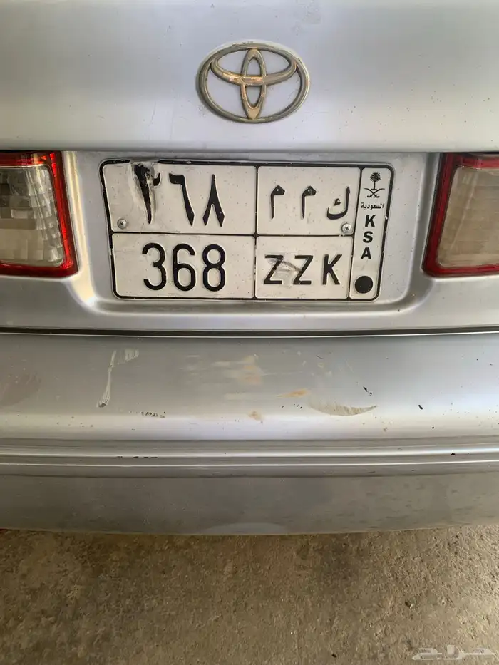 لوحه ( ك م م 368 ) خصوصي 0