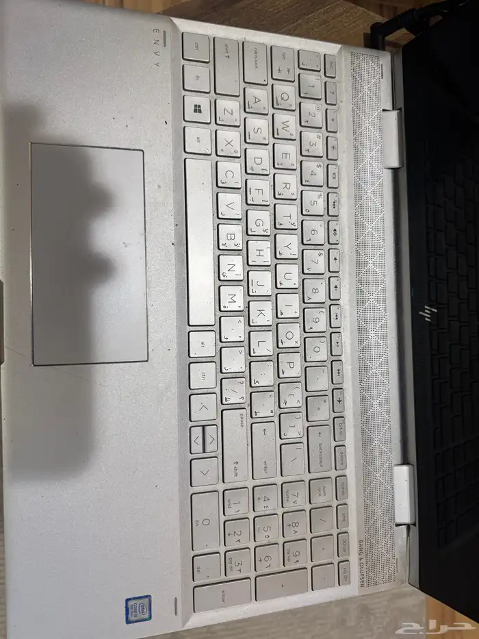 لا بتوب اتش بي 2