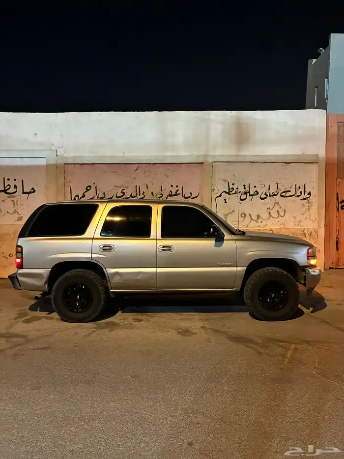 جمس يوكن 2005 4