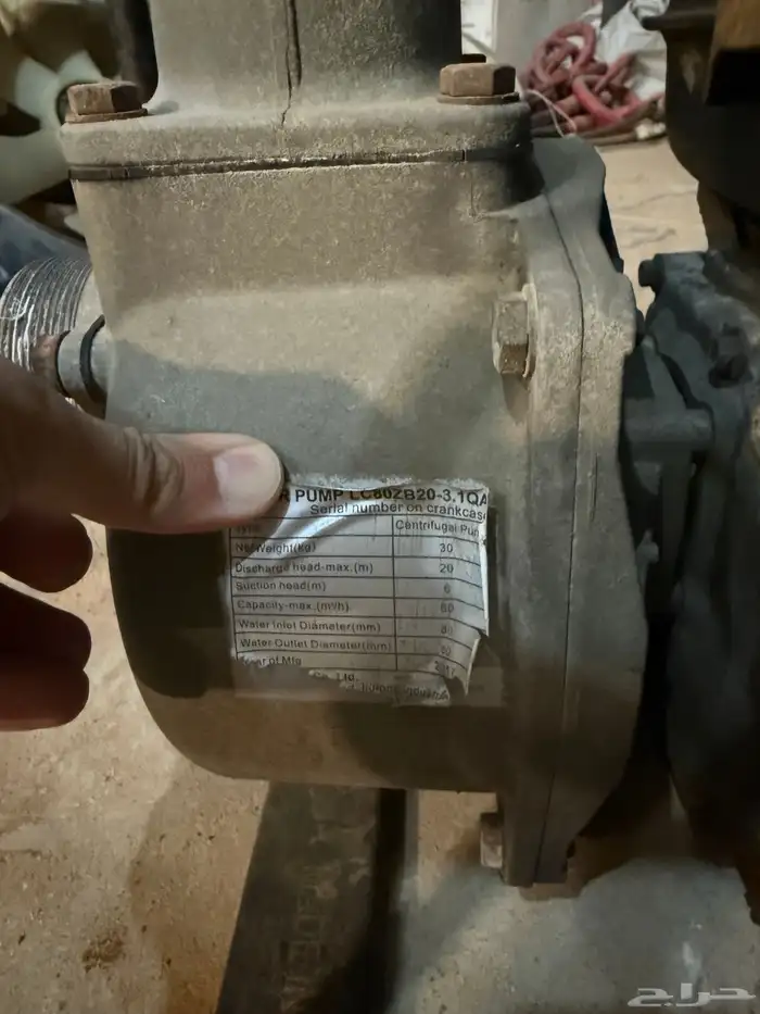 ماطور ماء 4