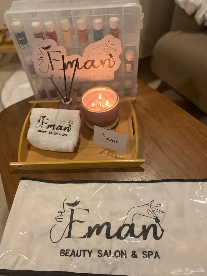 صالون إيمان بيوتي للخدمات المنزلية 67