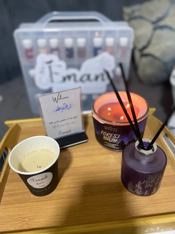 صالون إيمان بيوتي للخدمات المنزلية 51