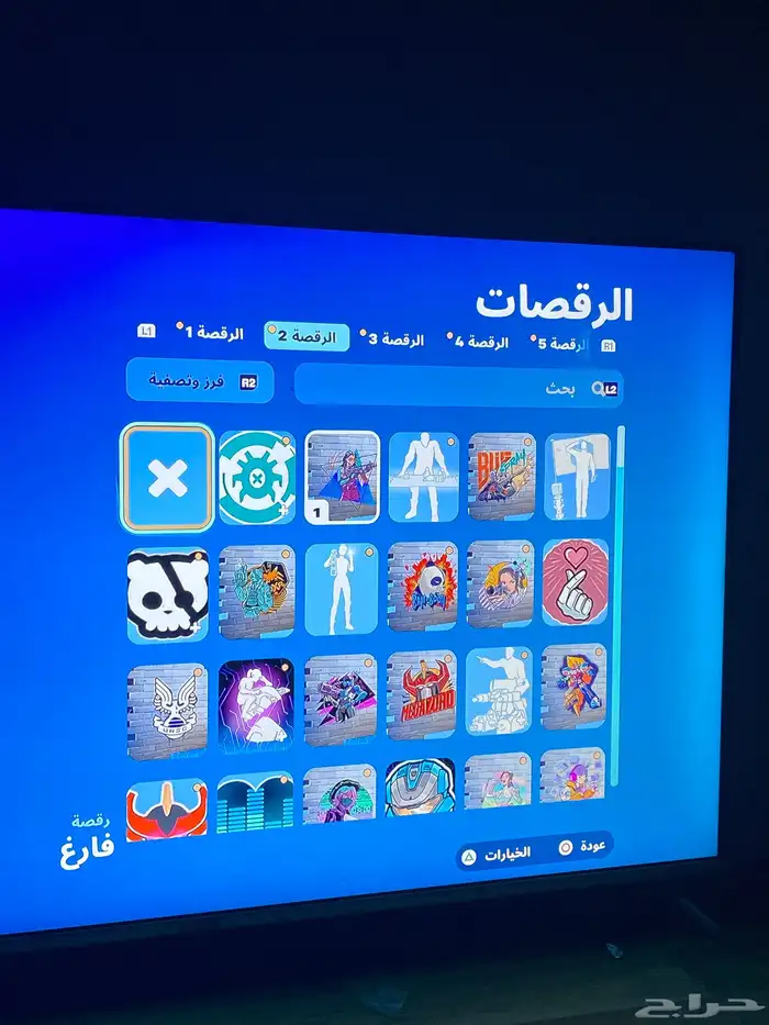 حساب فورت 10