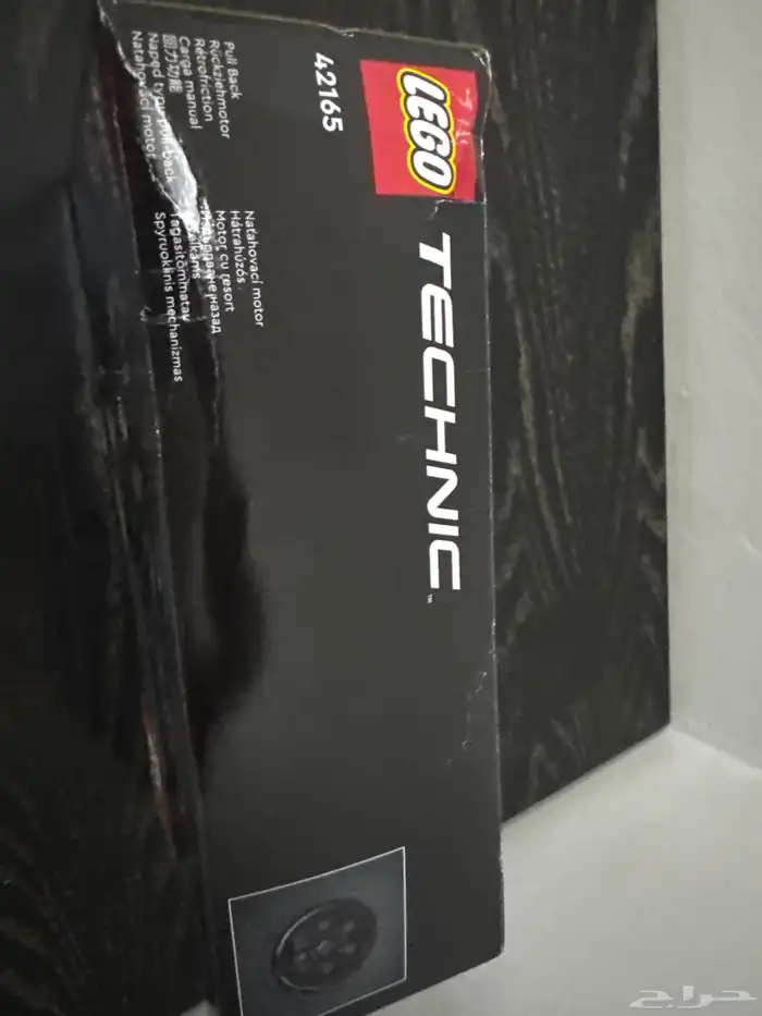 سيارة مرسيدس لعبة ليغو ( lego ) 1
