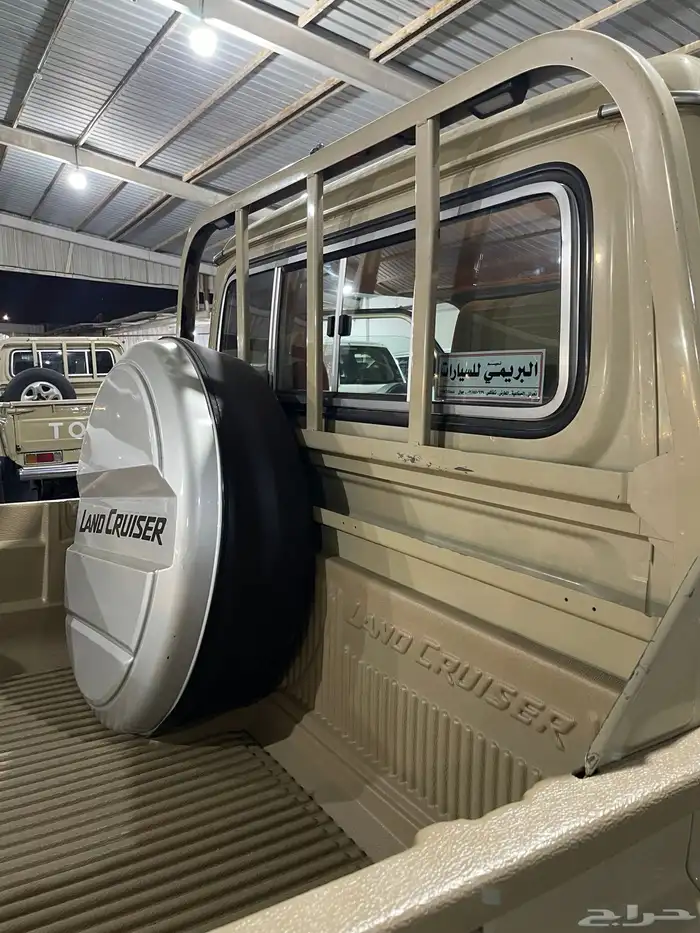 شاص 2016 تم البيع 4