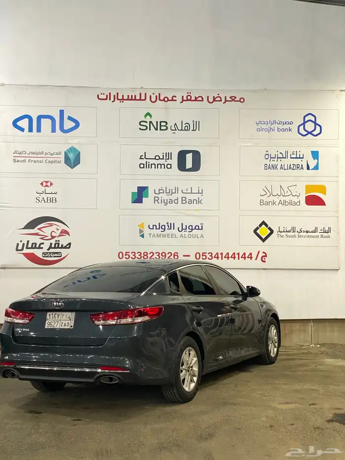 كيا اوبتيما 2018 نظيف جدا 5