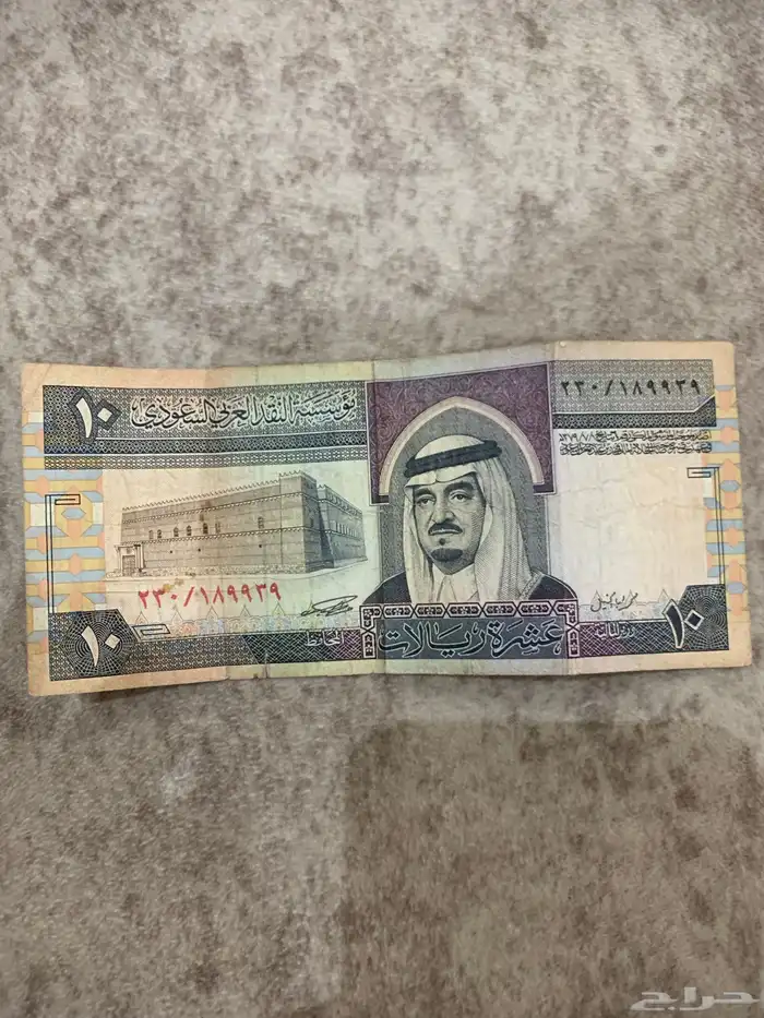 للبيع اعلى سعر 0
