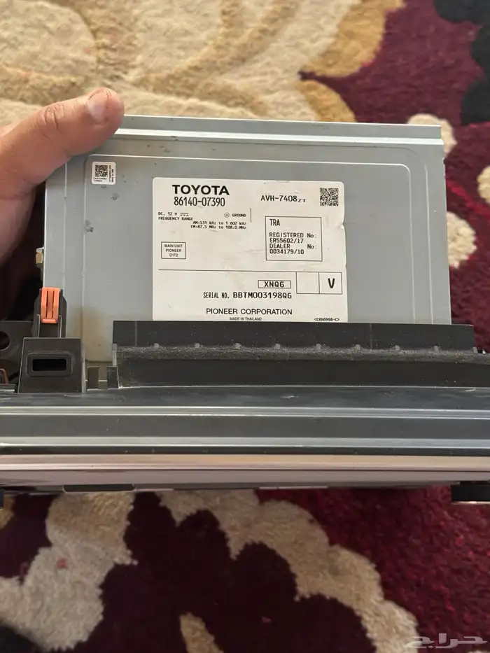 مسجل افالون 1