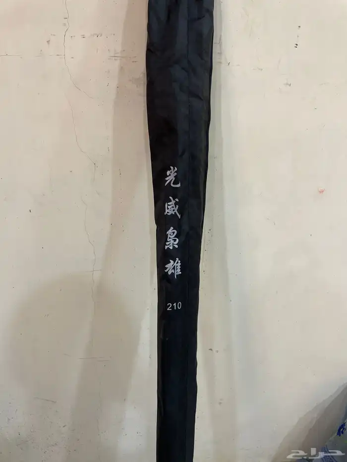 سناره كاستنق 3