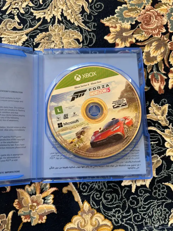 شريط FORZA فورزا 0