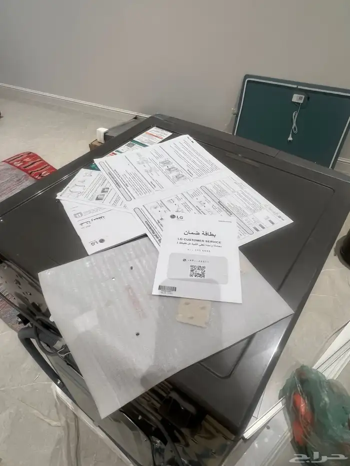 غسالة LG 13 كيلو من اكسترا 1