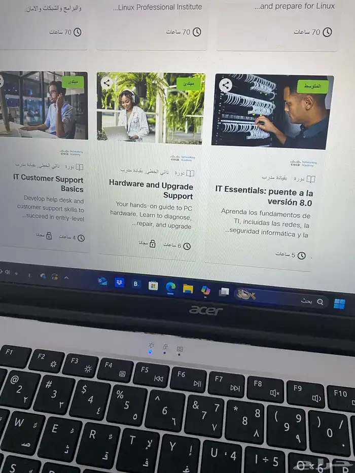 طو ر مهاراتك مجان ا مع دورات Cisco المعتمدة 6