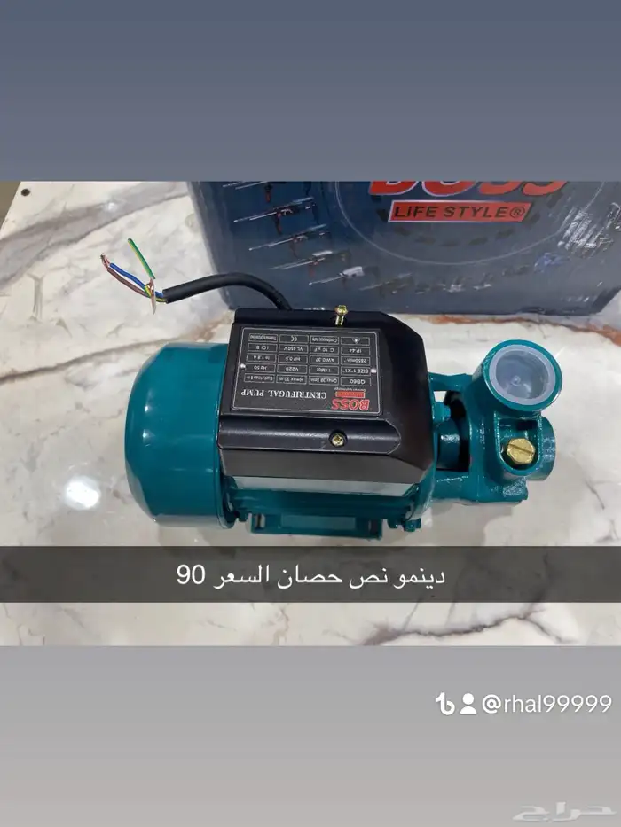 معدات واجهزة كهربائية 11