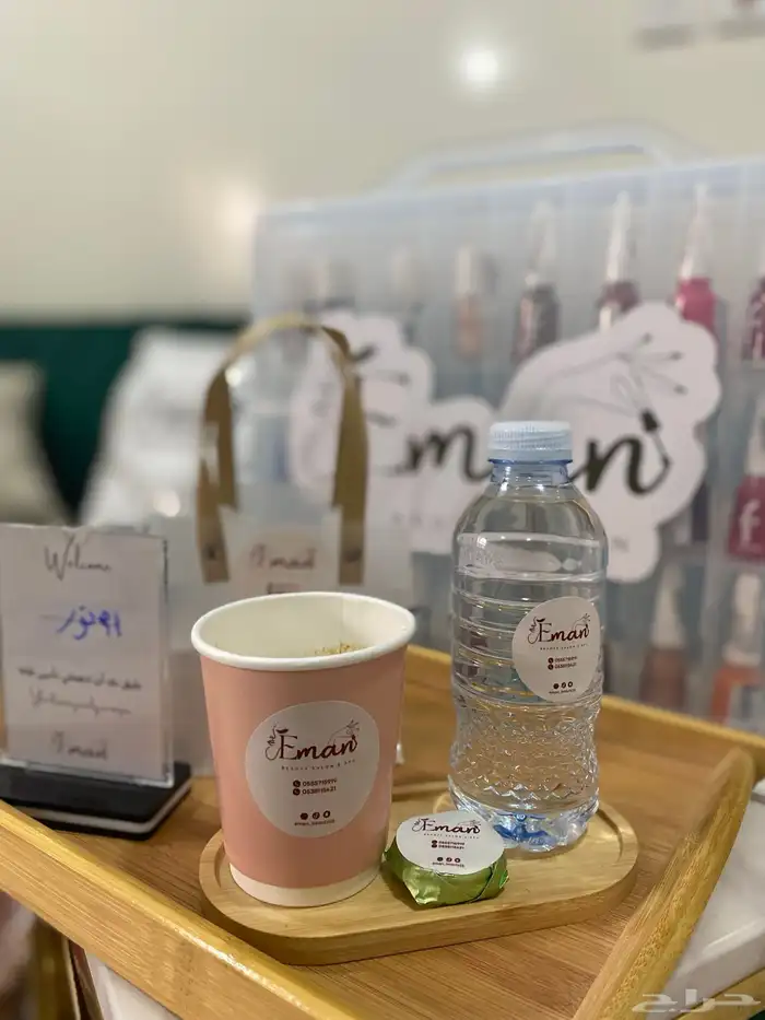 صالون إيمان بيوتي للخدمات المنزلية 38