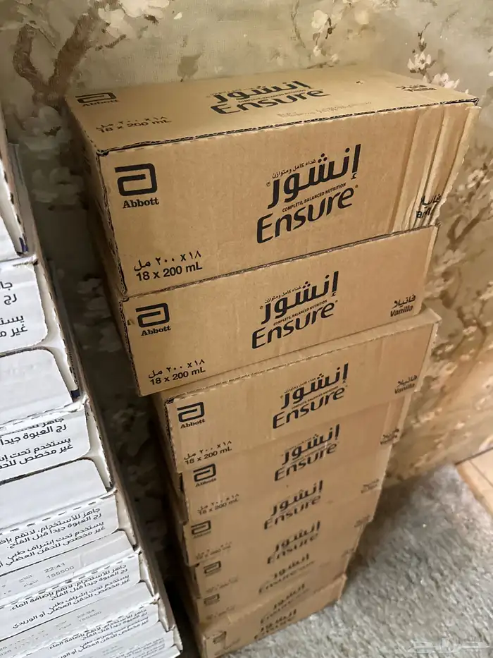 حليب انشور  surenutri vegenat 0