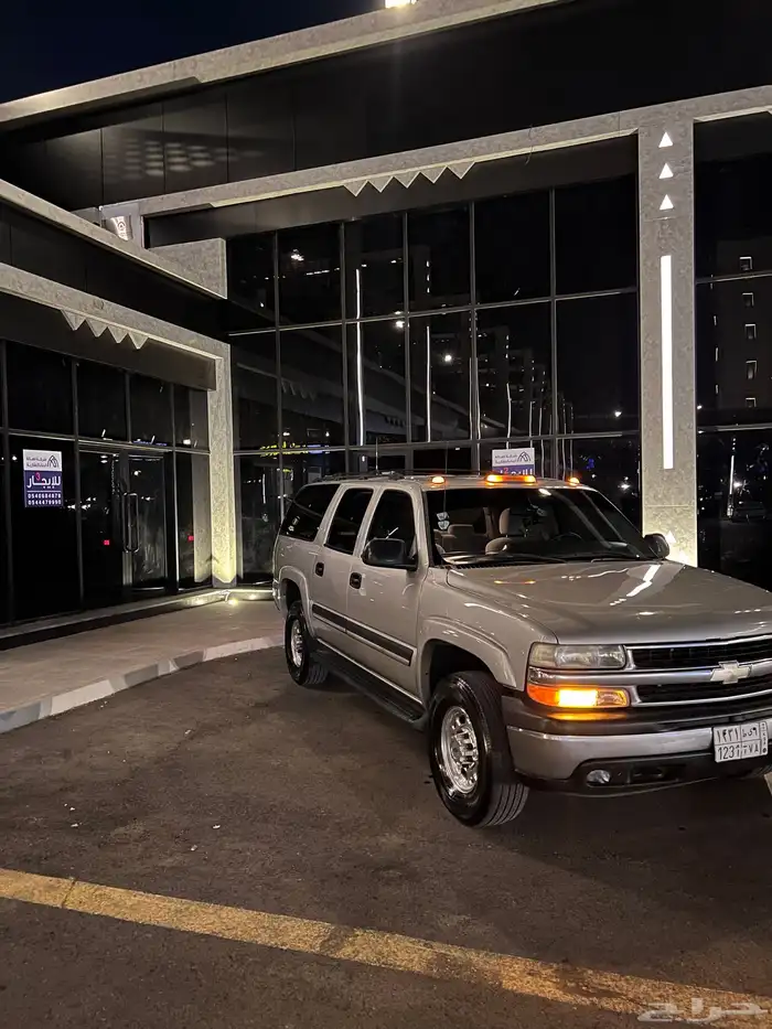 جمس 2005 نظيف جدا جدا 8