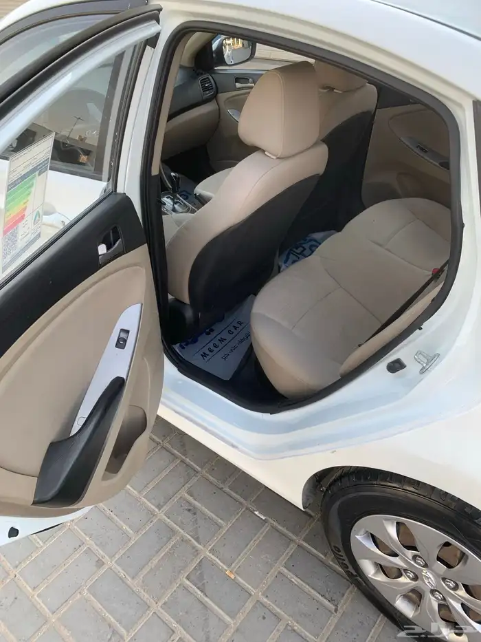 اكسنت 2016 6