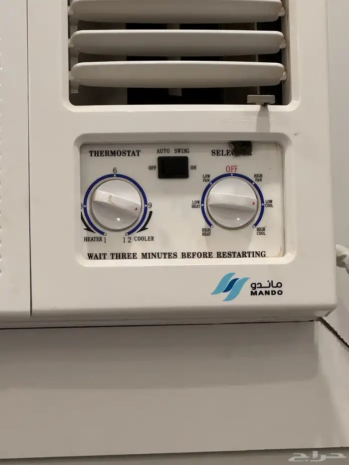 سرير دولاب ستارة مكيف 6