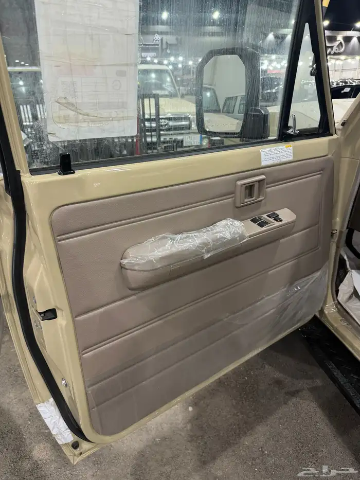 ربع وارد وليد 24 3