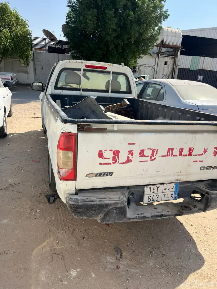 ايسوزو حوض بيع تشليح كامله 0