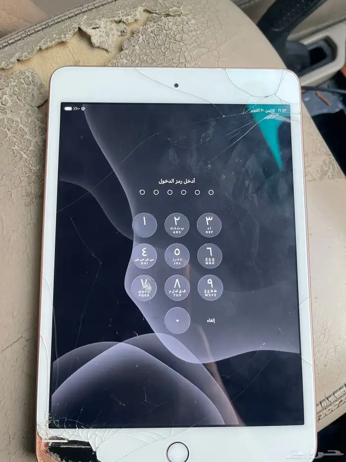 ايباد الجيل الخامس 0