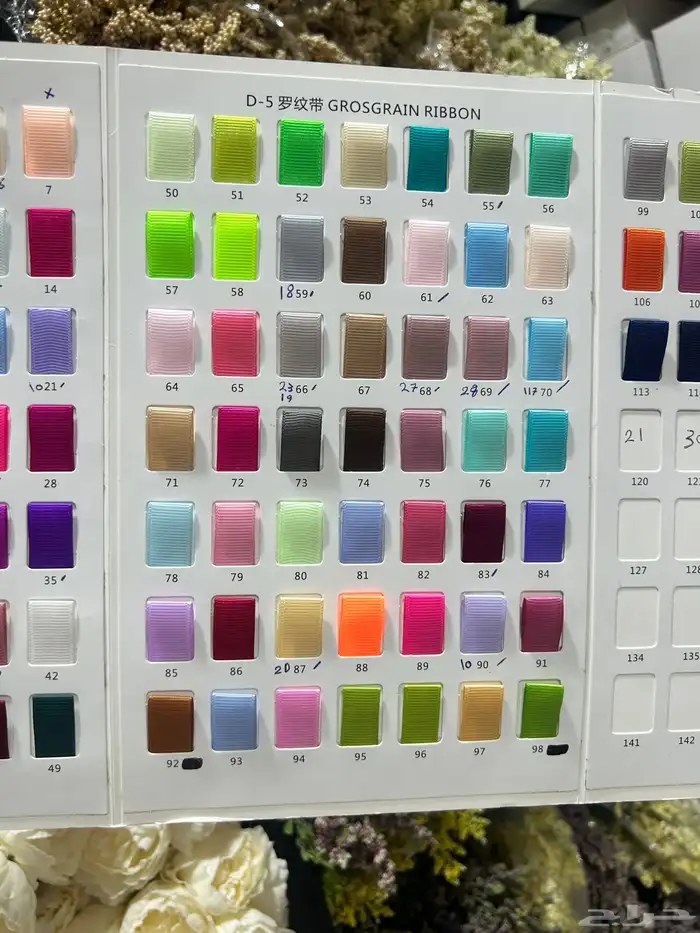 اكياس. بوكسات. ستكرات ليبل قماش. تطريز بوكس عود 35