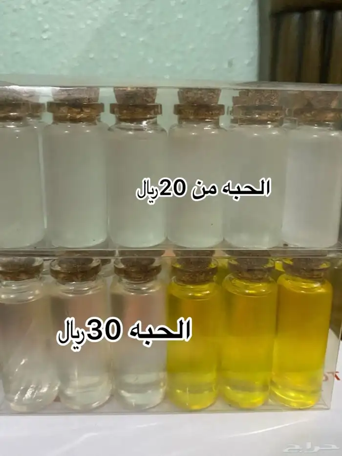 عروض روعه واراء الزبائن في المنتجات 34