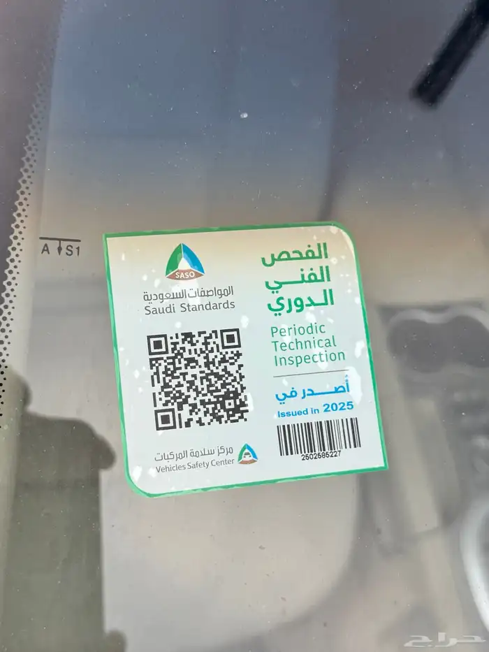 كابريس 2013 نظيف جدا  للبيع 21