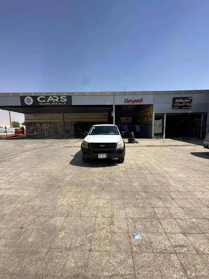 ايسوزو 2010 دبل استخدام شخصي 0