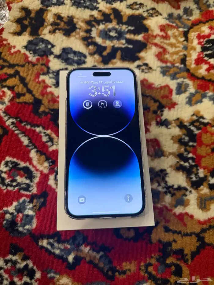 للبيع ايفون ودافور 1