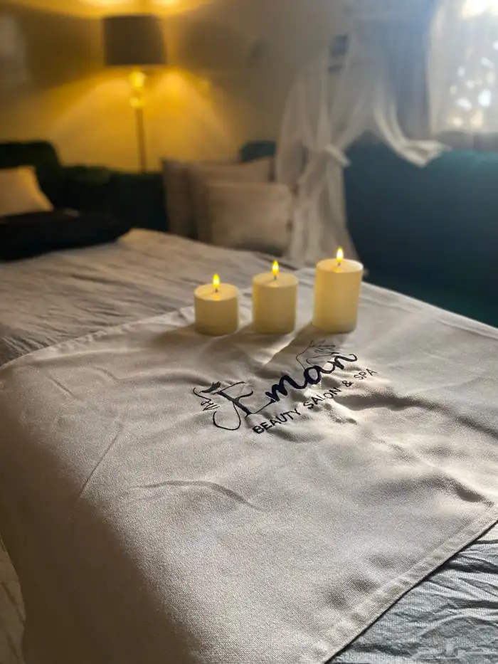 صالون إيمان بيوتي للخدمات المنزلية 36