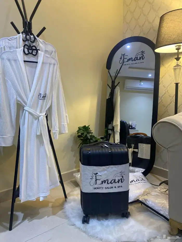 صالون إيمان بيوتي للخدمات المنزلية 12