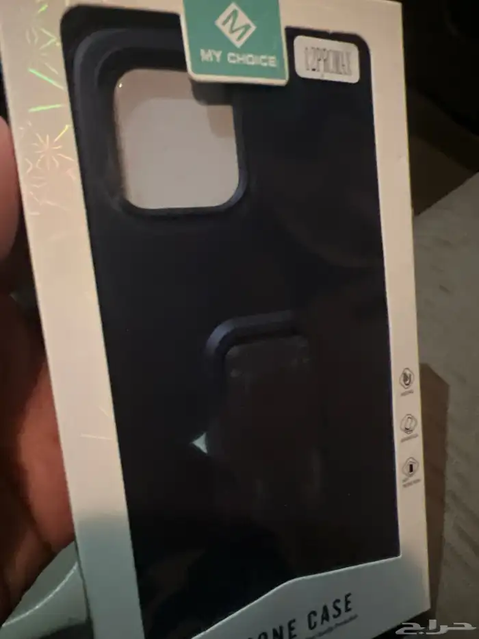 كفر ايفون 12 بروماكس 0