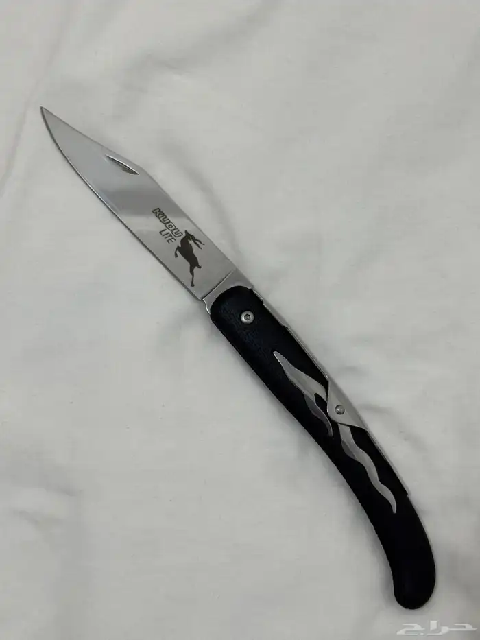 مطوية كودو لايت 0