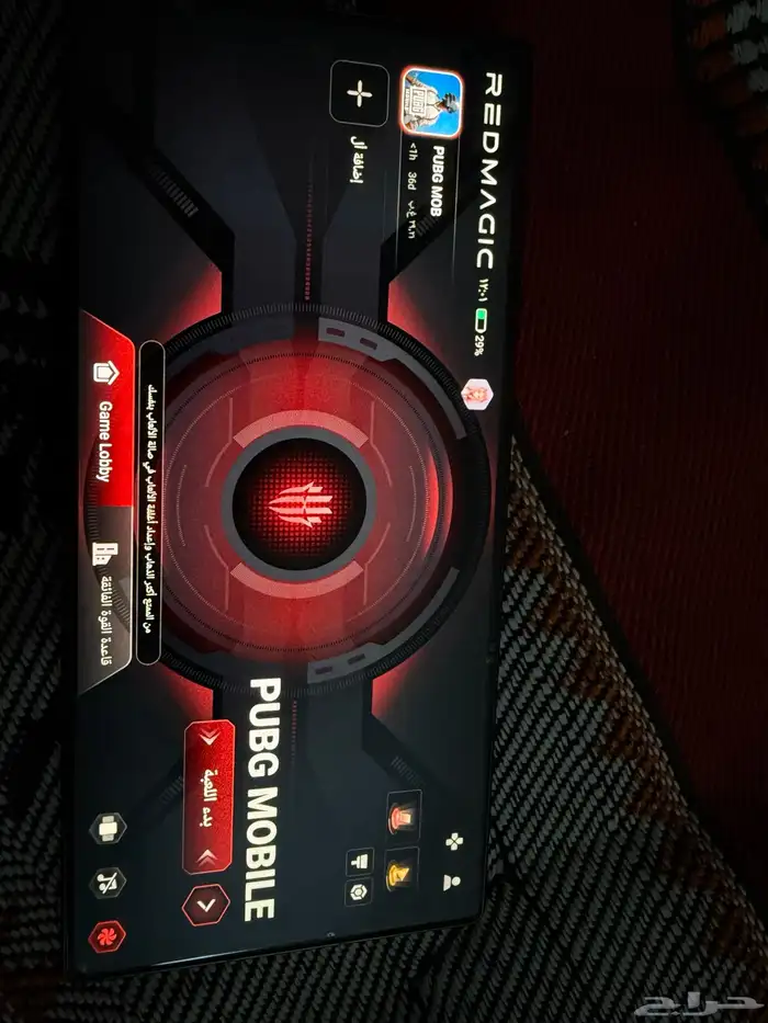 جوال رد مجك9s برو جديد 0