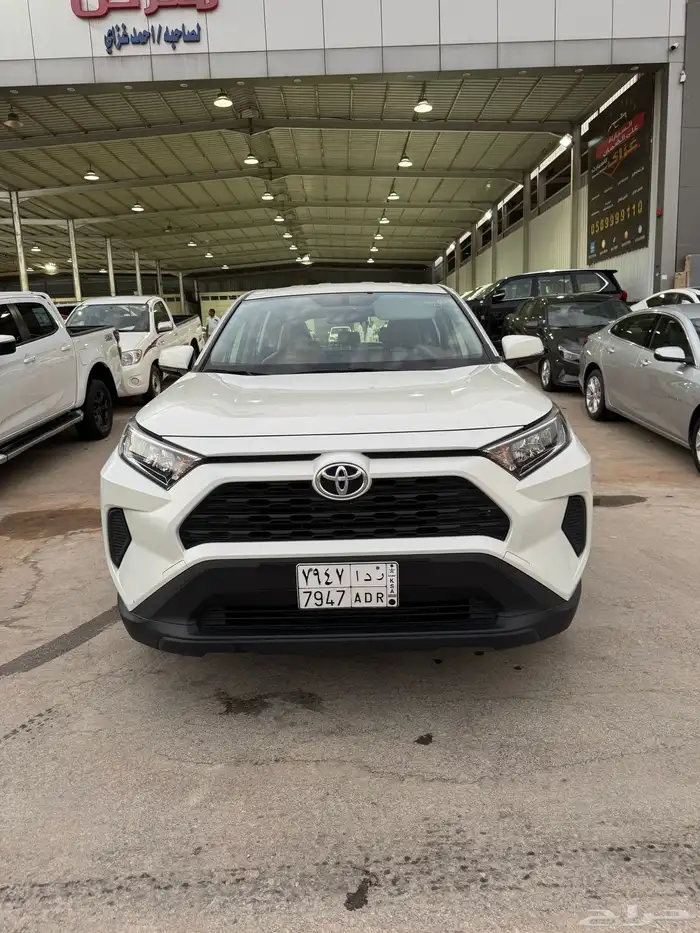 رافور 2022 دبل 0