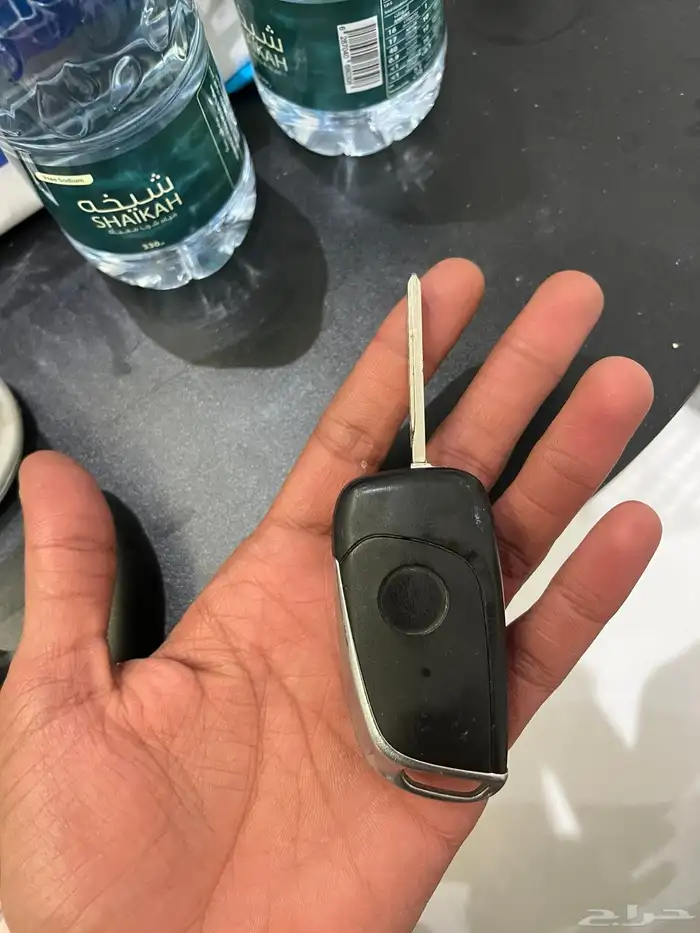 ريموت اكسنت 1