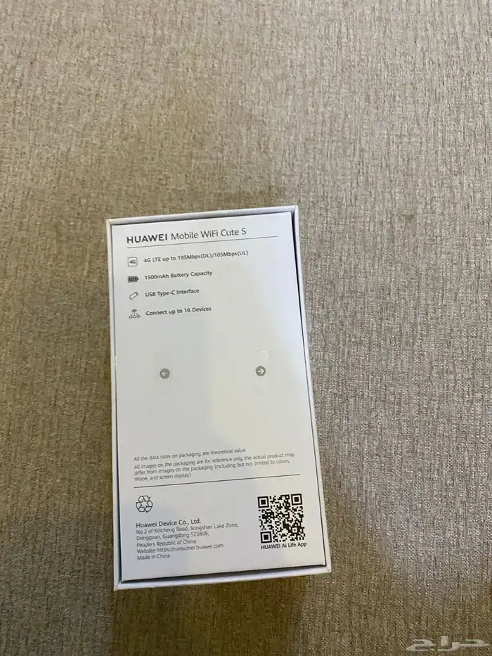 انفنكس سمارت 10 جديد 2